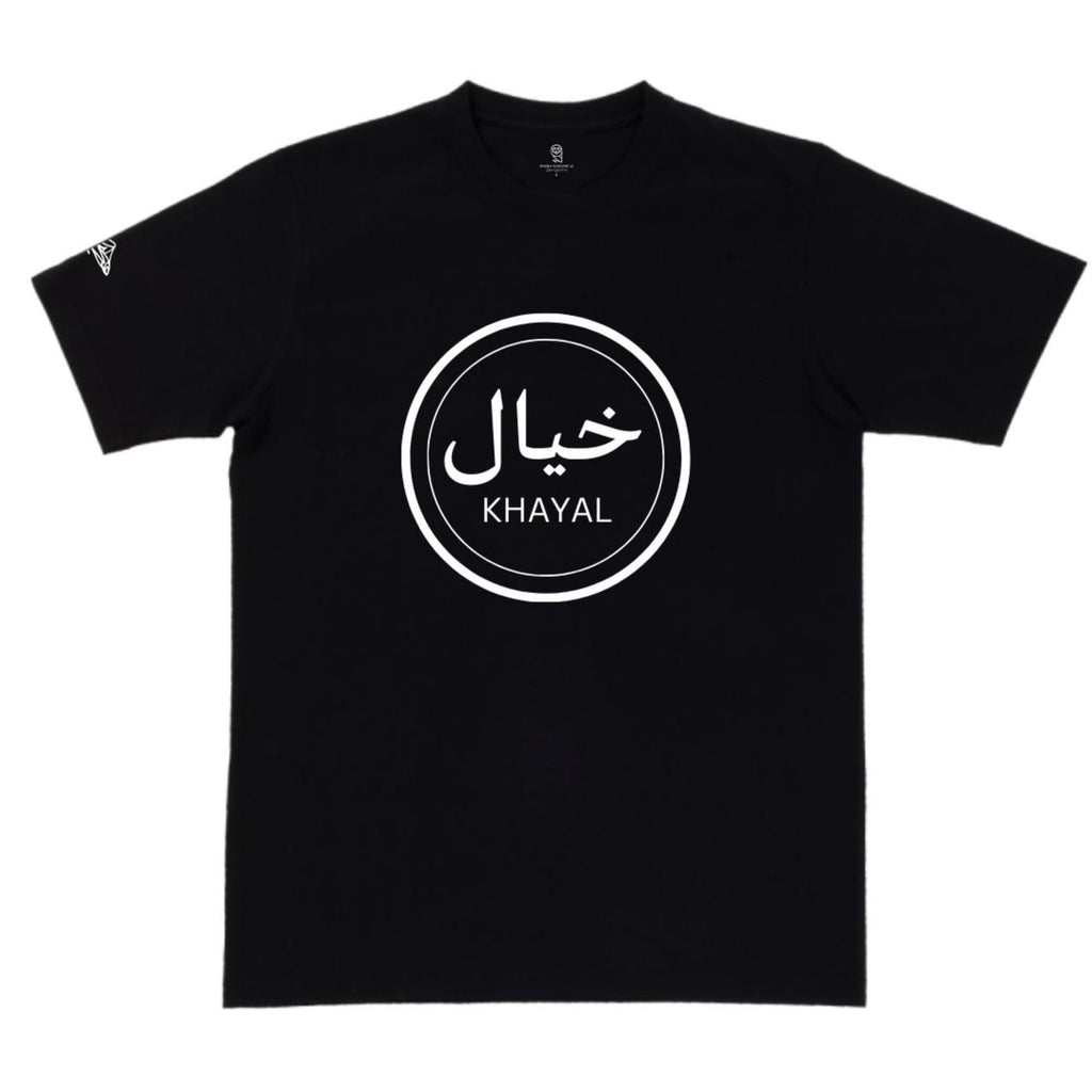 Khayal (TS082)