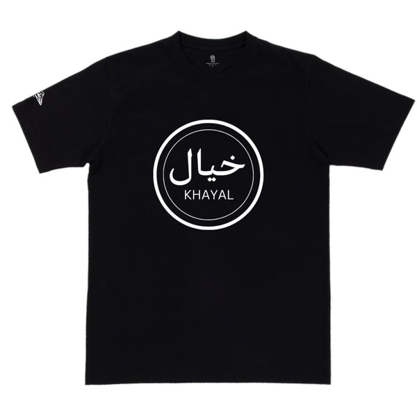 Khayal (TS082)