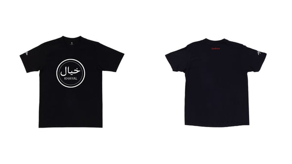 Khayal (TS082)