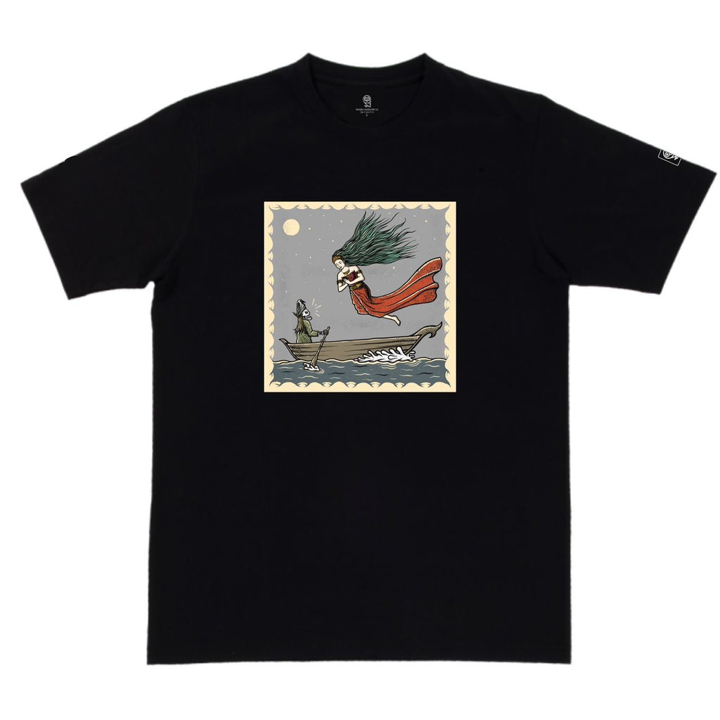 Ada Hantu - (TS077)