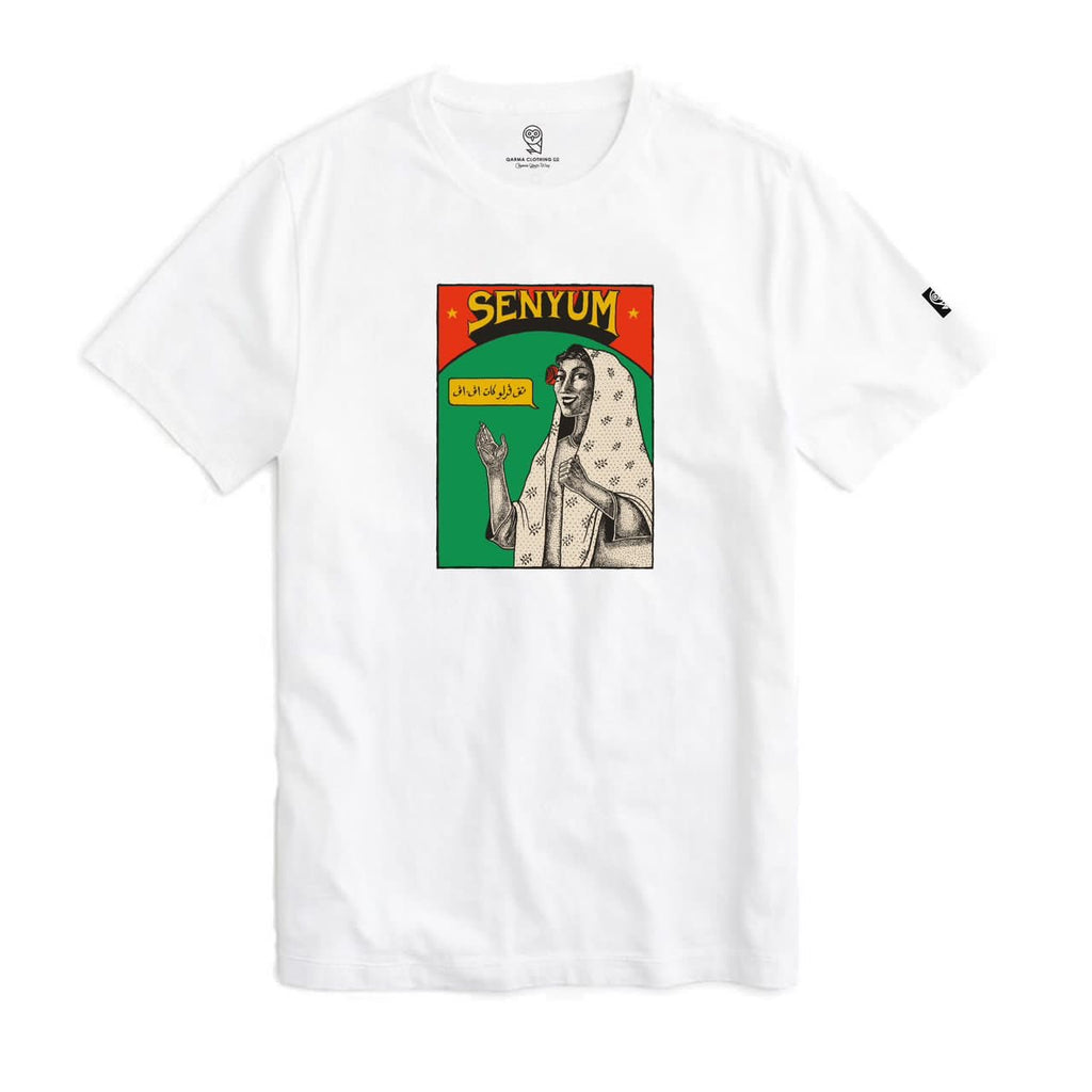 Senyum - White (TS074)