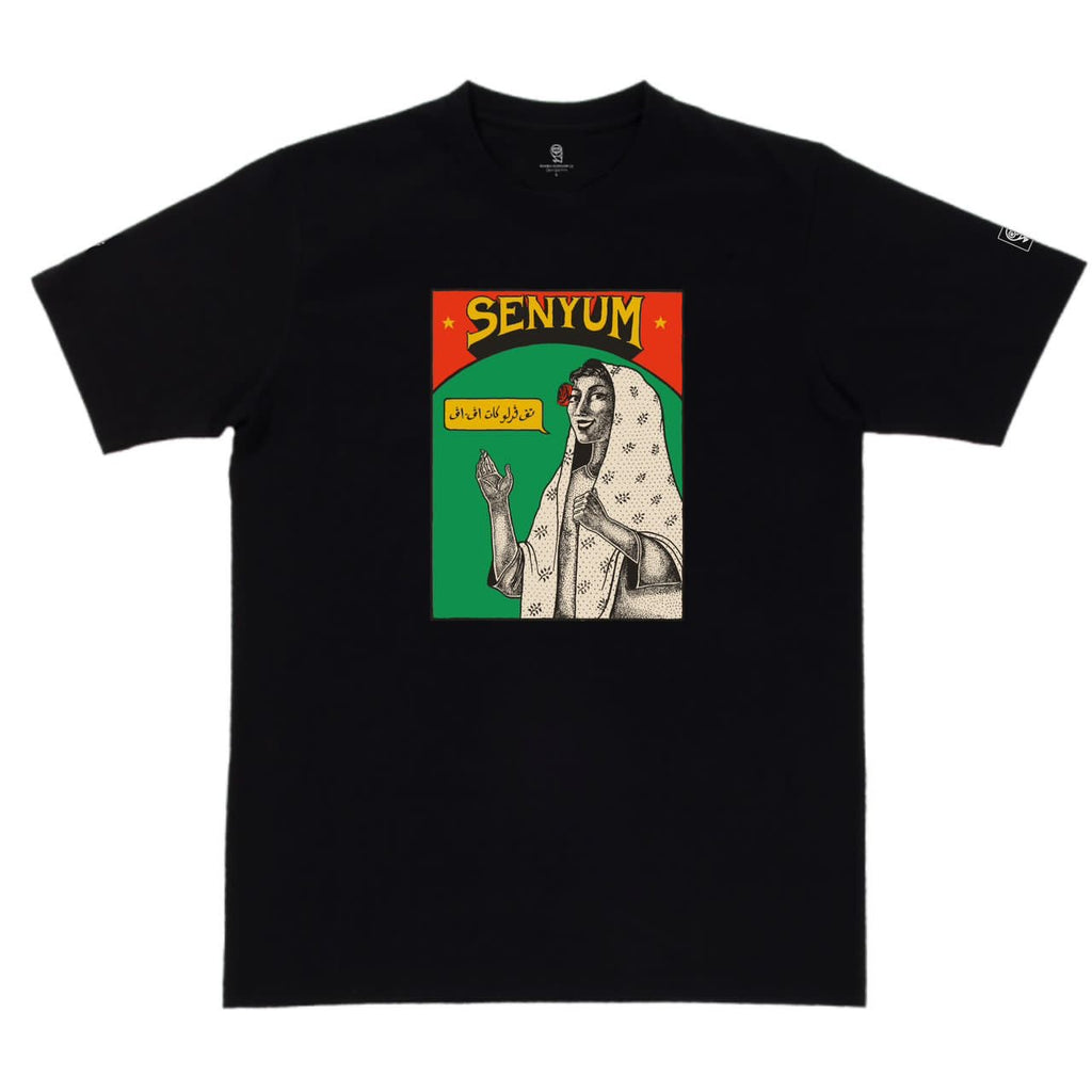 Senyum - Black (TS075)