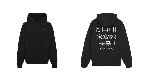East Asia Hoodie (TS116)